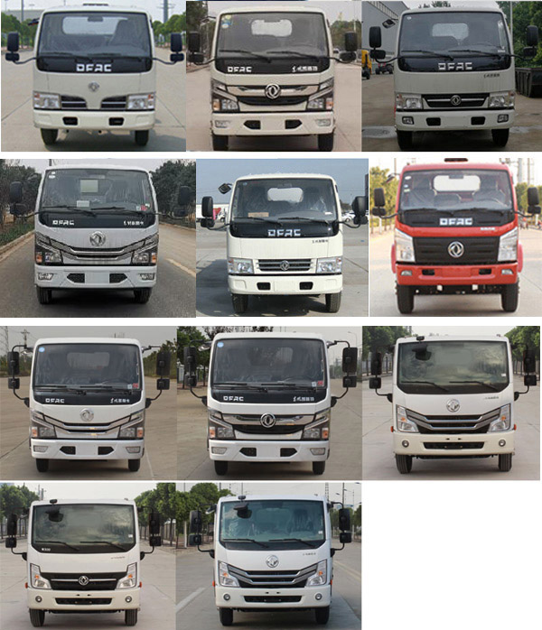 神綠通牌SLV5040TDYE型多功能抑塵車 神綠通牌SLV5040TDYE型多功能抑塵車