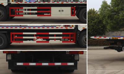 潤(rùn)知星牌SCS5182TQZCA6型清障車 潤(rùn)知星牌SCS5182TQZCA6型清障車