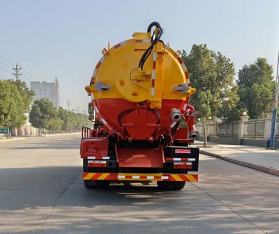 旺龍威牌WLW5180GQWE型清洗吸污車 旺龍威牌WLW5180GQWE型清洗吸污車