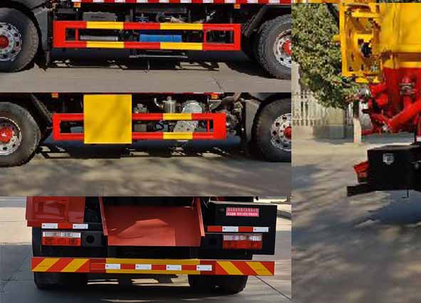 旺龍威牌WLW5180GQWE型清洗吸污車 旺龍威牌WLW5180GQWE型清洗吸污車