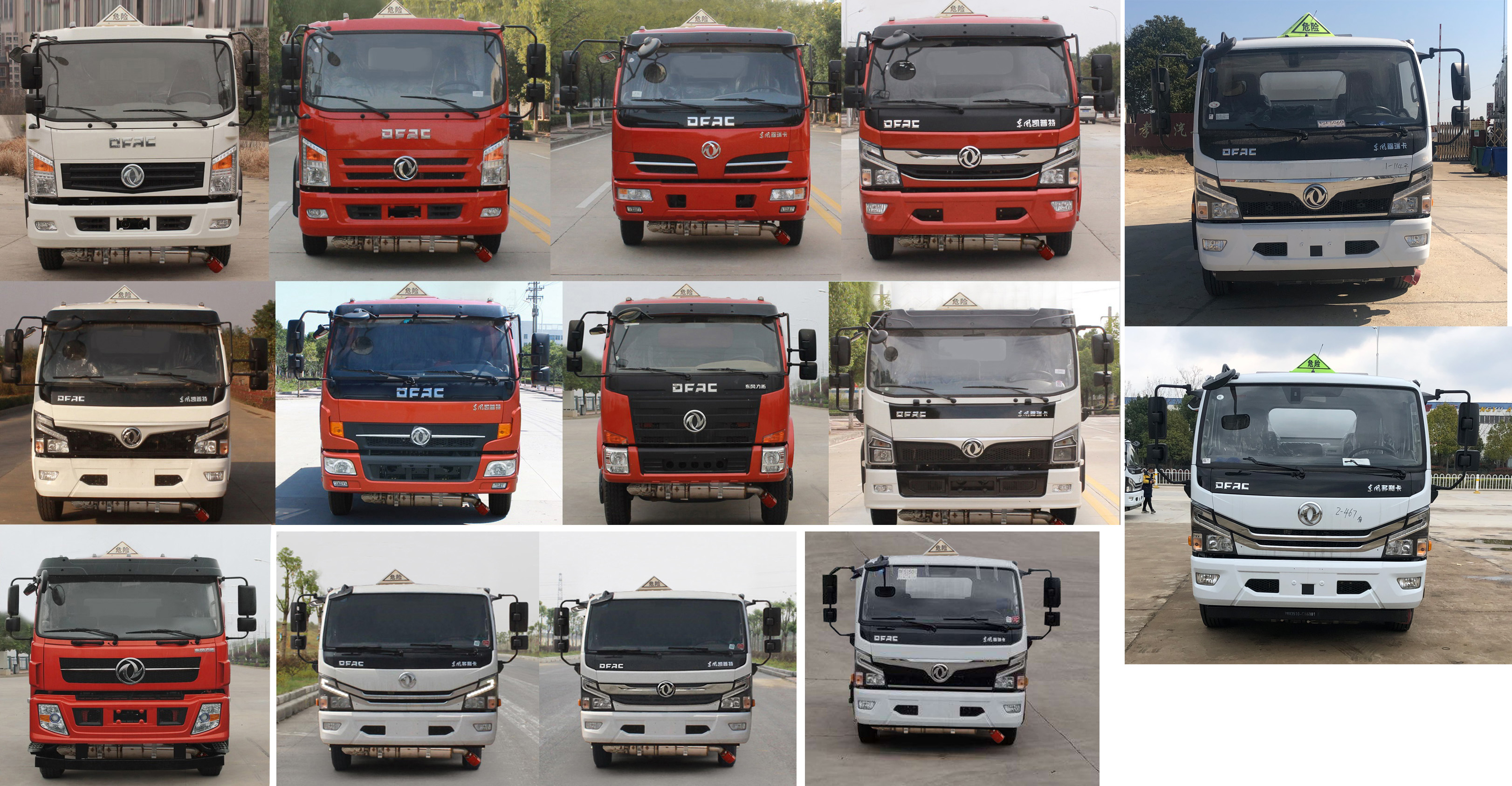 專威牌HTW5125GJYEC6型加油車 專威牌HTW5125GJYEC6型加油車