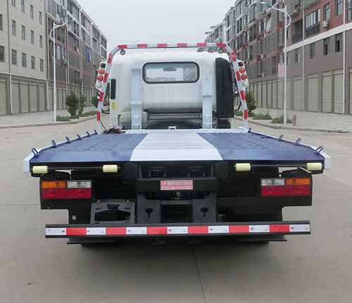 虹宇牌HYS5049TQZY6型清障車 虹宇牌HYS5049TQZY6型清障車