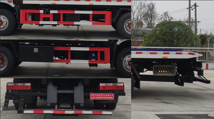 楚韻牌EZW5095TQZE型清障車 楚韻牌EZW5095TQZE型清障車