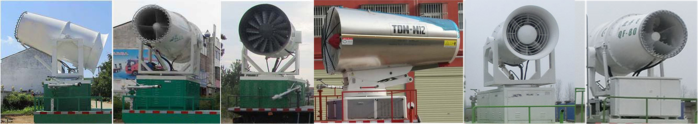 虹宇牌HYS5310TDYZ6型多功能抑塵車 虹宇牌HYS5310TDYZ6型多功能抑塵車