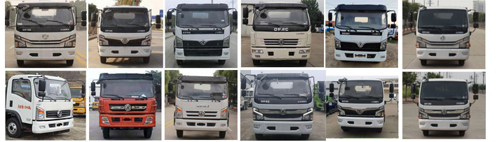 浩天星運(yùn)牌HTX5120TSLL6型掃路車 浩天星運(yùn)牌HTX5120TSLL6型掃路車