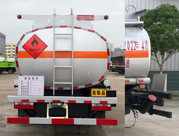 專威牌HTW5120GJYCAC6型加油車 專威牌HTW5120GJYCAC6型加油車