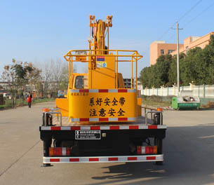 潤知星牌SCS5043JGK13JX6型高空作業車 潤知星牌SCS5043JGK13JX6型高空作業車