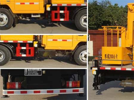 潤知星牌SCS5043JGK13JX6型高空作業車 潤知星牌SCS5043JGK13JX6型高空作業車