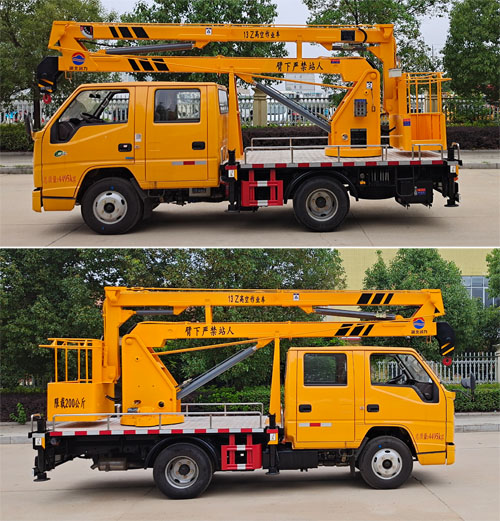 潤知星牌SCS5043JGK13JX6型高空作業車 潤知星牌SCS5043JGK13JX6型高空作業車