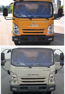 潤知星牌SCS5048TQZJX型清障車 潤知星牌SCS5048TQZJX型清障車