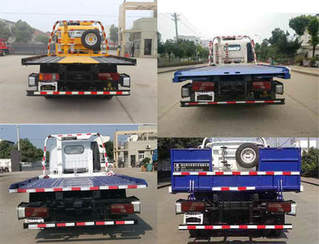 潤知星牌SCS5048TQZJX型清障車 潤知星牌SCS5048TQZJX型清障車