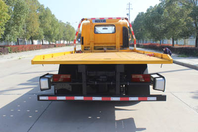 潤知星牌SCS5048TQZJX型清障車 潤知星牌SCS5048TQZJX型清障車