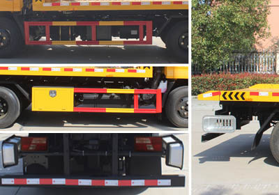 潤知星牌SCS5048TQZJX型清障車 潤知星牌SCS5048TQZJX型清障車