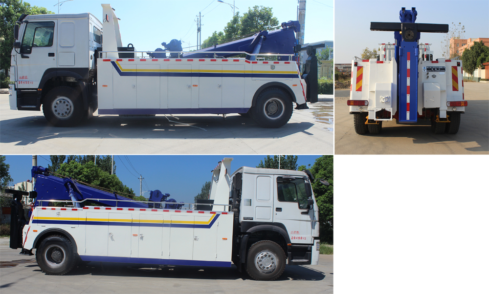 潤知星牌SCS5200TQZZ6型清障車 潤知星牌SCS5200TQZZ6型清障車