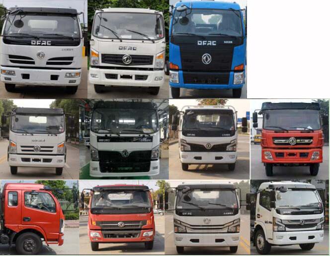 華通牌HCQ5125TQZEQ6型清障車 華通牌HCQ5125TQZEQ6型清障車