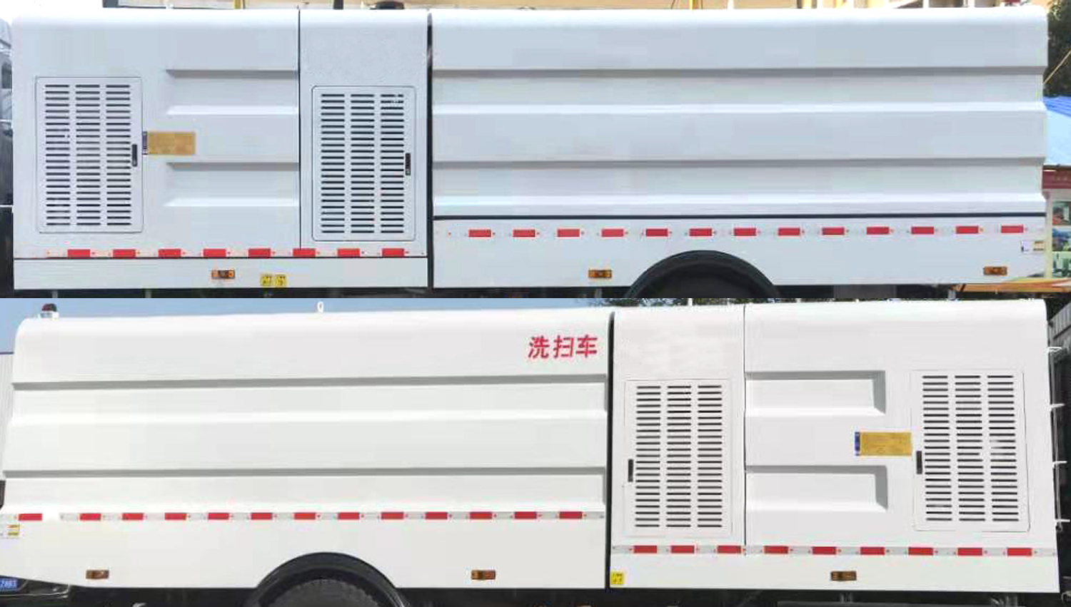 楚勝牌CSC5180TXSESNG6型洗掃車 楚勝牌CSC5180TXSESNG6型洗掃車