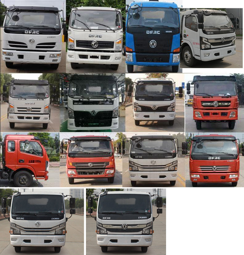 程力威牌CLW5120TXC6SL型吸塵車 程力威牌CLW5120TXC6SL型吸塵車