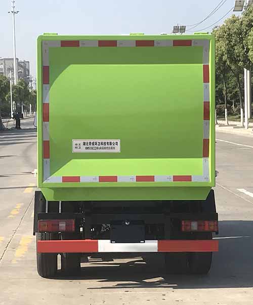 帝王環衛牌HDW5038ZZZHF6型自裝卸式垃圾車 帝王環衛牌HDW5038ZZZHF6型自裝卸式垃圾車