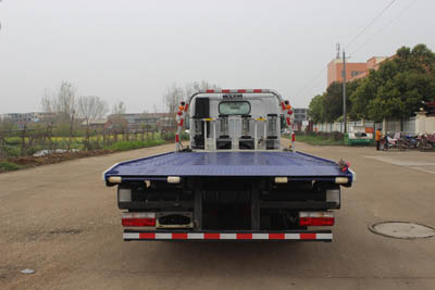 潤知星牌SCS5040TQZEQC6型清障車 潤知星牌SCS5040TQZEQC6型清障車