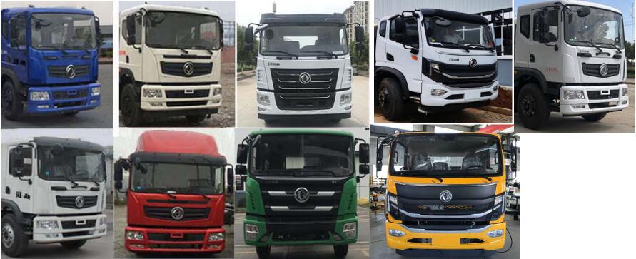 神狐牌HLQ5160TDYE6型多功能抑塵車 神狐牌HLQ5160TDYE6型多功能抑塵車