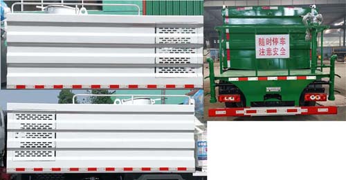 神綠通牌SLV5040TDYB型多功能抑塵車 神綠通牌SLV5040TDYB型多功能抑塵車