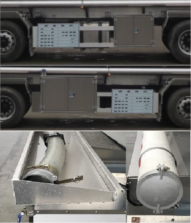 醒獅牌SLS5321GYYD6型運油車 醒獅牌SLS5321GYYD6型運油車