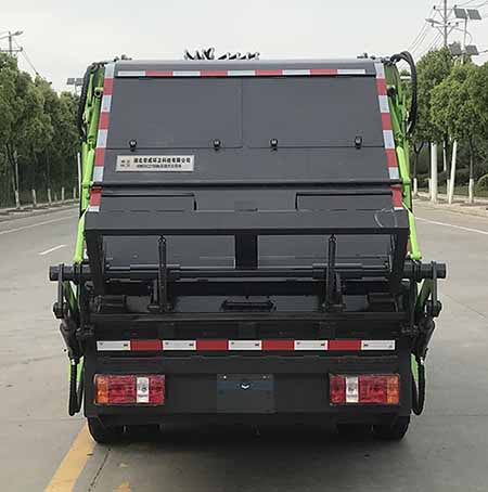 帝王環(huán)衛(wèi)牌HDW5042ZYSKM6型壓縮式垃圾車(chē) 帝王環(huán)衛(wèi)牌HDW5042ZYSKM6型壓縮式垃圾車(chē)