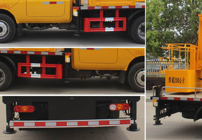 潤(rùn)知星牌SCS5045JGK13FD6型高空作業(yè)車 潤(rùn)知星牌SCS5045JGK13FD6型高空作業(yè)車