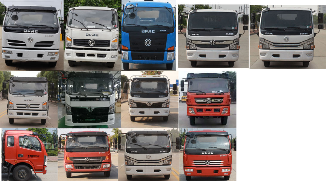 楚勝牌CSC5125TQZ6型清障車 楚勝牌CSC5125TQZ6型清障車