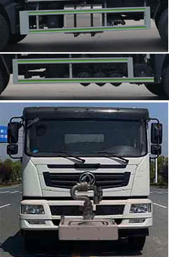 虹宇牌HYS5252GPSE6型綠化噴灑車 虹宇牌HYS5252GPSE6型綠化噴灑車