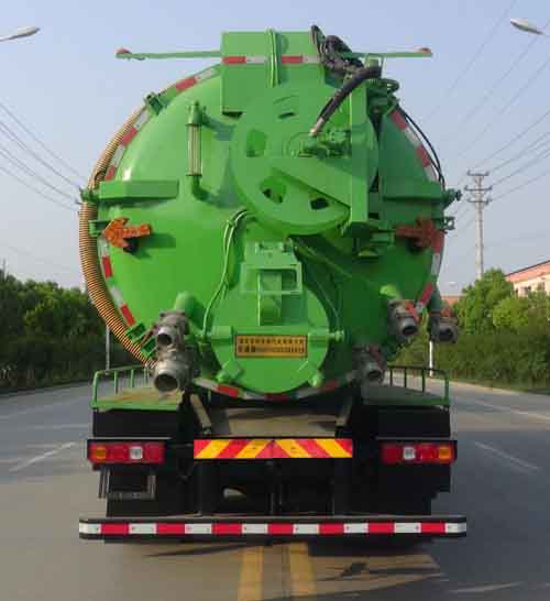 華通牌HCQ5319GQWSX6型清洗吸污車 華通牌HCQ5319GQWSX6型清洗吸污車