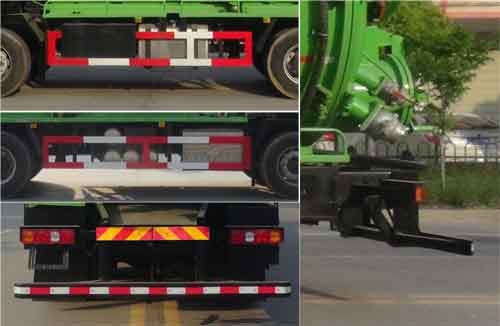 華通牌HCQ5319GQWSX6型清洗吸污車 華通牌HCQ5319GQWSX6型清洗吸污車