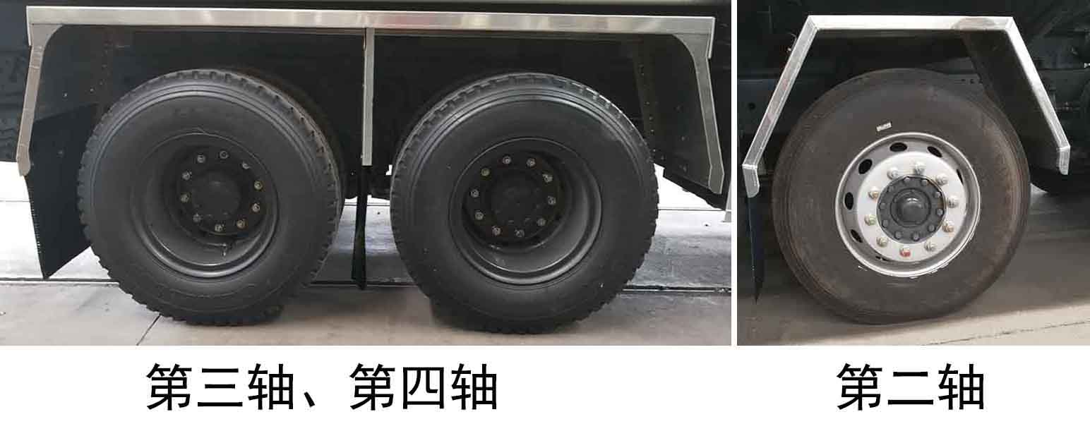 楚飛牌CLQ5320GYY6ZZA型鋁合金運油車 楚飛牌CLQ5320GYY6ZZA型鋁合金運油車