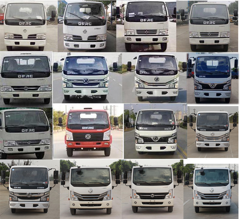 天威緣牌TWY5041GQWE6型清洗吸污車 天威緣牌TWY5041GQWE6型清洗吸污車