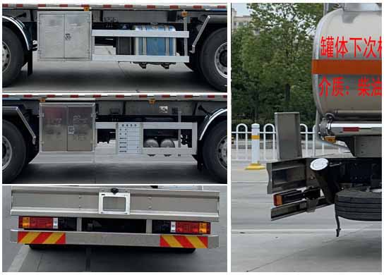 楚飛牌CLQ5263GYY6SX型鋁合金運油車 楚飛牌CLQ5263GYY6SX型鋁合金運油車
