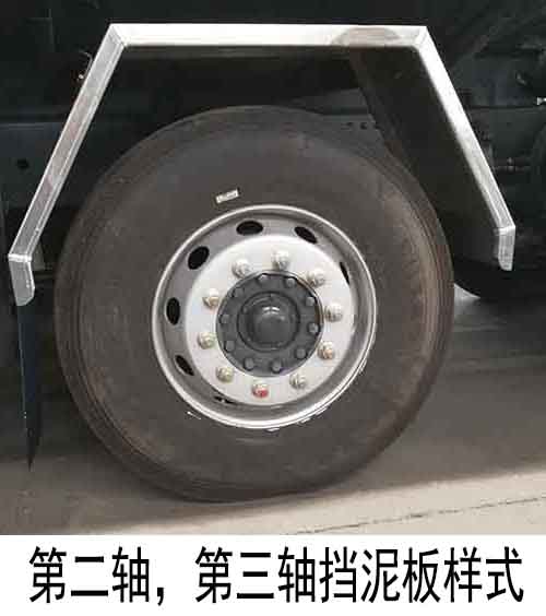 楚飛牌CLQ5263GYY6SX型鋁合金運油車 楚飛牌CLQ5263GYY6SX型鋁合金運油車