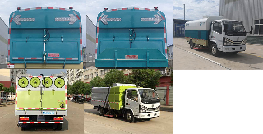 程力威牌CLW5070TXC6SL型吸塵車 程力威牌CLW5070TXC6SL型吸塵車