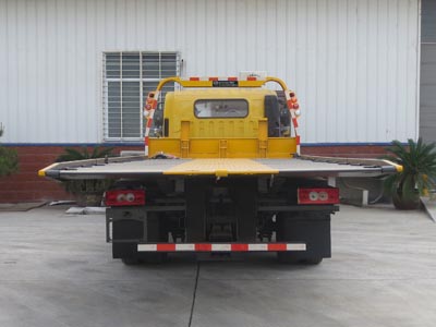 江特牌JDF5100TQZB6型清障車 江特牌JDF5100TQZB6型清障車