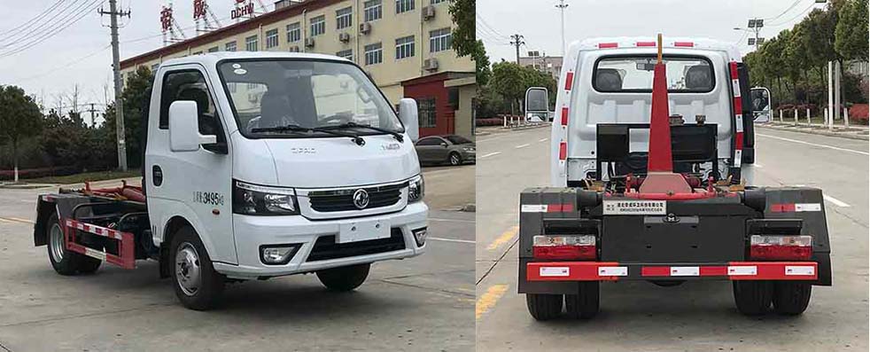 帝王環(huán)衛(wèi)牌HDW5038ZXXE6型車廂可卸式垃圾車 帝王環(huán)衛(wèi)牌HDW5038ZXXE6型車廂可卸式垃圾車