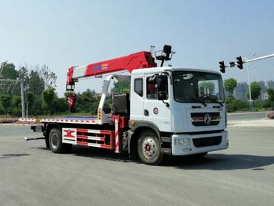 神百重工牌ABC5188TQZE6型清障車 神百重工牌ABC5188TQZE6型清障車