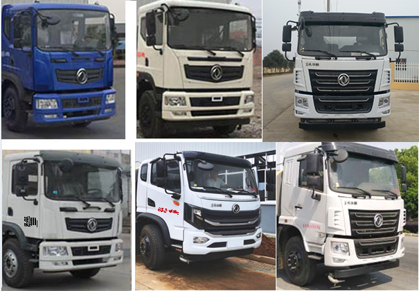 浩天星運牌HTX5163GXWL6型吸污車 浩天星運牌HTX5163GXWL6型吸污車