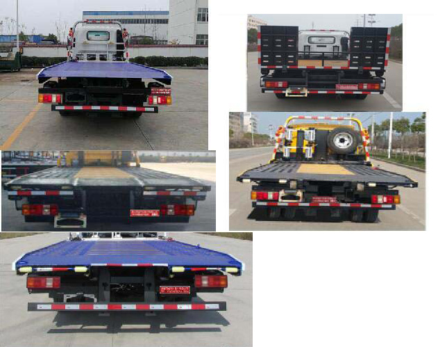 專威牌HTW5040TQZPZZ6型清障車 專威牌HTW5040TQZPZZ6型清障車