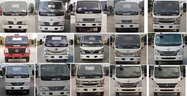 江特牌JDF5070GXWE6型吸污車 江特牌JDF5070GXWE6型吸污車