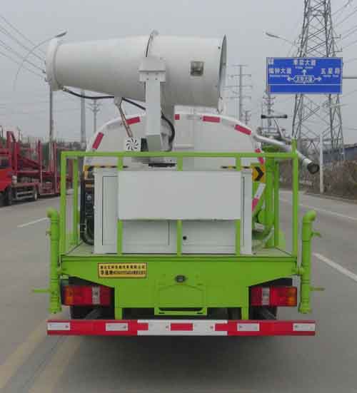 華通牌HCQ5041TDYKM6型多功能抑塵車 華通牌HCQ5041TDYKM6型多功能抑塵車