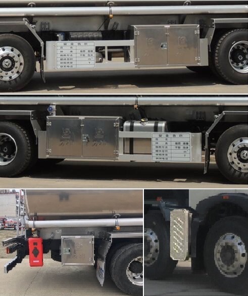 醒獅牌SLS5326GYYZ6C型運油車 醒獅牌SLS5326GYYZ6C型運油車