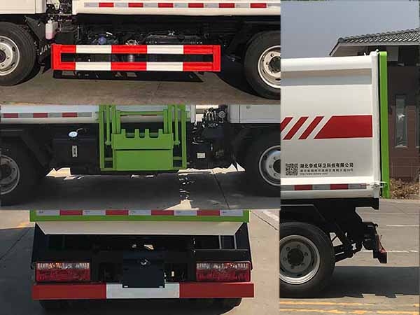 帝王環衛牌HDW5042ZZZHF6型自裝卸式垃圾車 帝王環衛牌HDW5042ZZZHF6型自裝卸式垃圾車