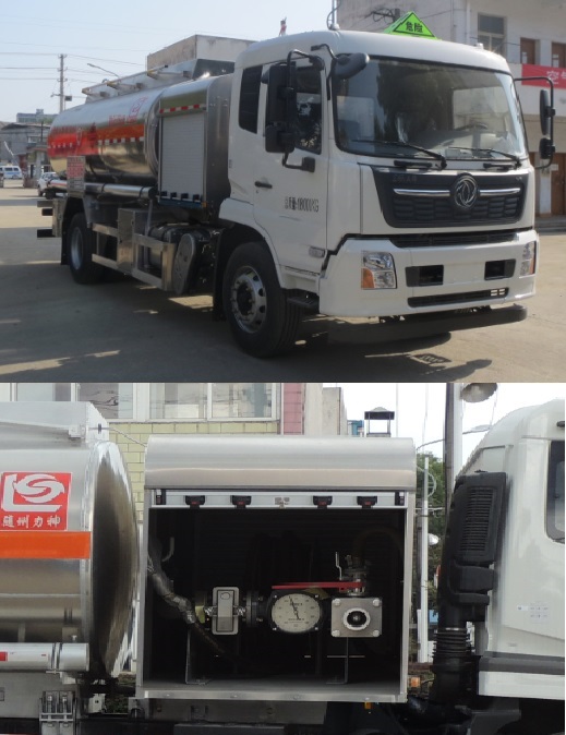 醒獅牌SLS5182GJYD6型加油車 醒獅牌SLS5182GJYD6型加油車