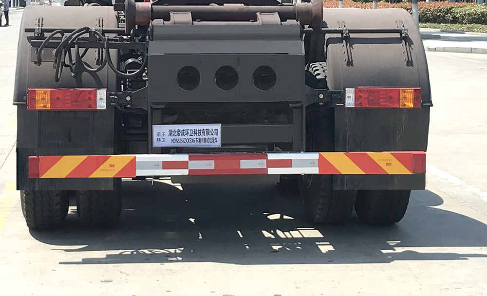 帝王環(huán)衛(wèi)牌HDW5257ZXXSX6型車廂可卸式垃圾車 帝王環(huán)衛(wèi)牌HDW5257ZXXSX6型車廂可卸式垃圾車