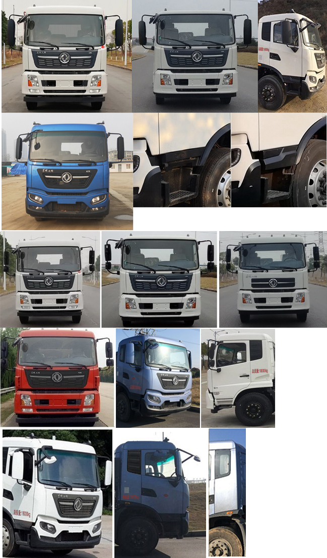 楚勝牌CSC5180TSLD6型掃路車 楚勝牌CSC5180TSLD6型掃路車