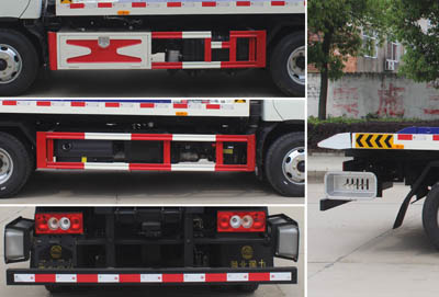 潤知星牌SCS5040TQZBJ6型清障車 潤知星牌SCS5040TQZBJ6型清障車